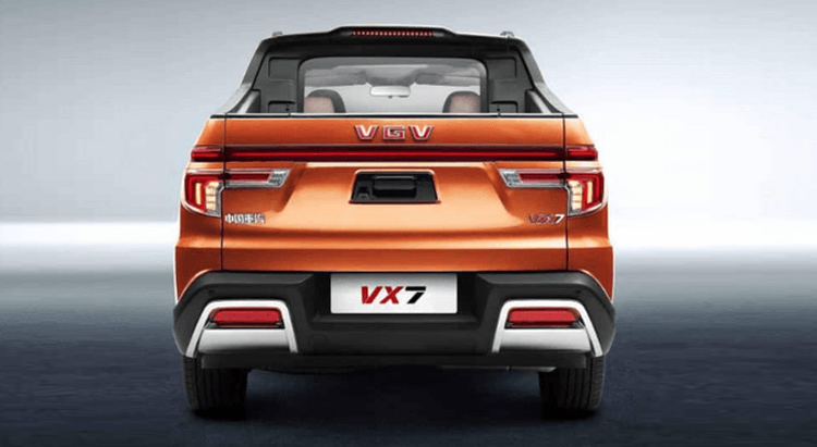 3-Pickup-VX7-2 3-Pickup-VX7-2